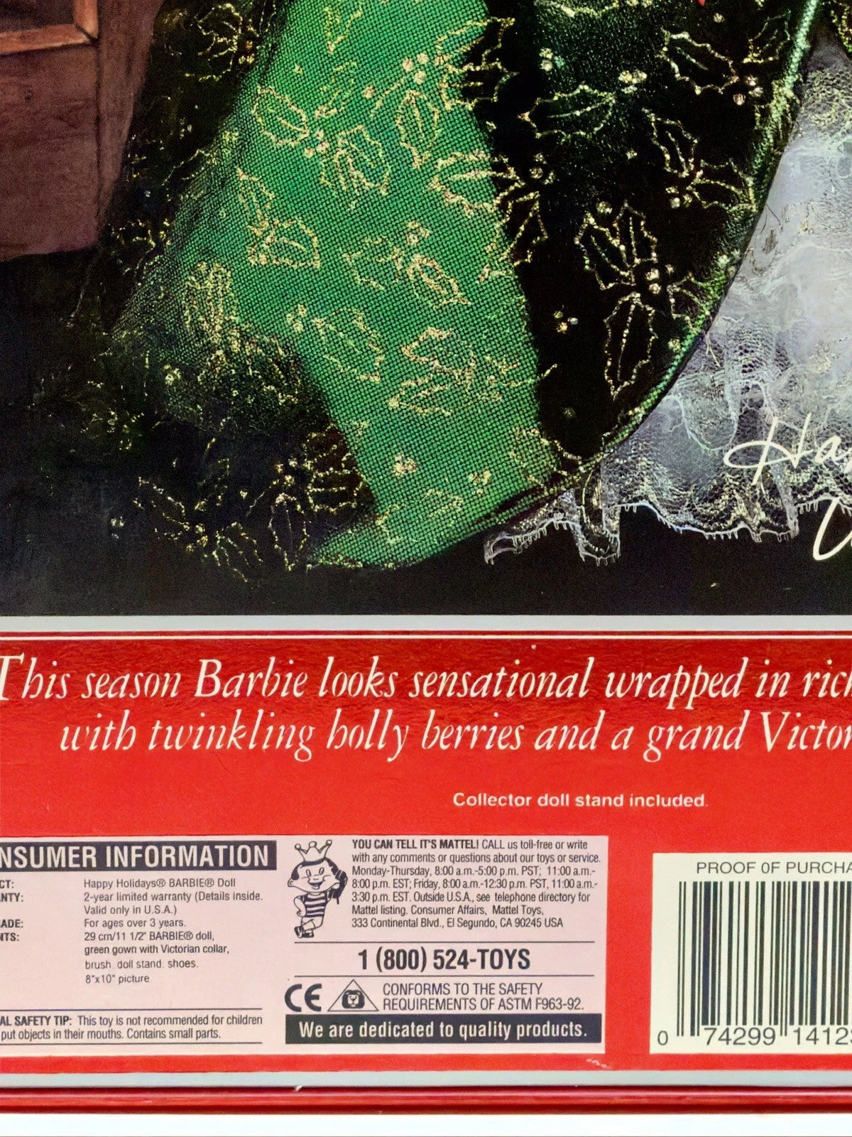 1995 Mattel Happy Holidays Barbie Special Edition Collector Doll NRFB
